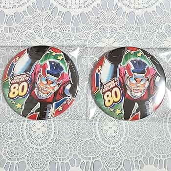 アイシールド Amazon.co.jp: アイシールド21 雷門太郎 DA5QV292 : おもちゃ